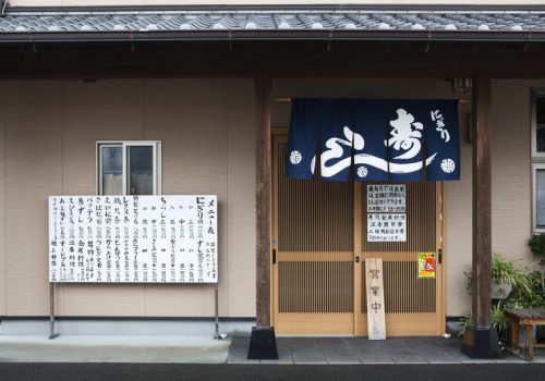 0006025805E5_740x555y